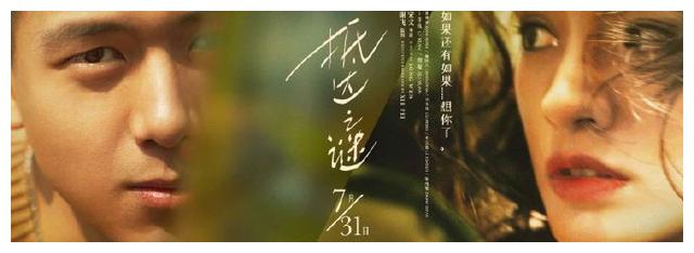 购买假哈里斯堡科技大学成绩单